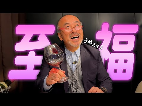 シャトー・ド・ラ・コル・ノワール - 定義