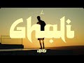 A L A Ya Ghali Official Music Video