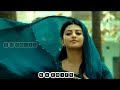 Pesa Koodathu Verum Pechil Sugam Hoi Whatsapp Status பேசக் கூடாது வெறு
