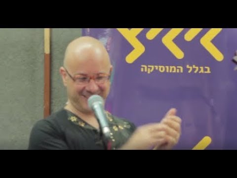 טיפקס - טודו בום (מיוחד למצעד השנתי תשע"ז)