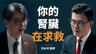 [問卦] 糖尿病沒控制好會怎樣嗎？