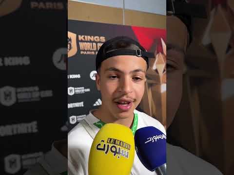 العامري: شجعنا الترا شميشة من الأول وريمونتادا اليوم ماشي سهلة