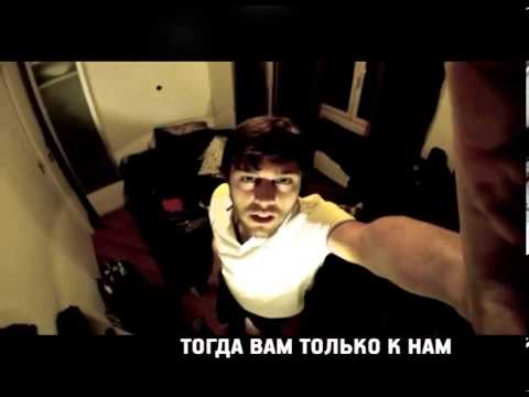 Son Pascal - Beautiful World (UNIG ENGLISH Атырау)