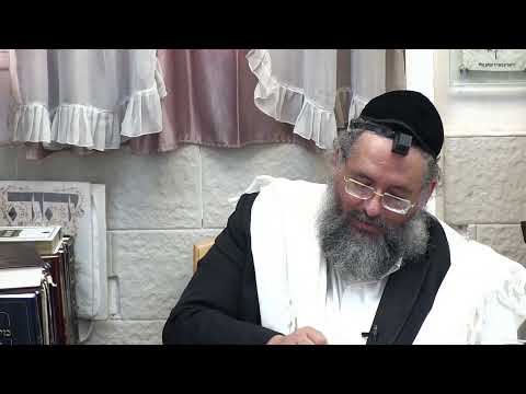 החיד"א אברג'ל -הלכה ותניא יומי -ד' אב תשפ"א