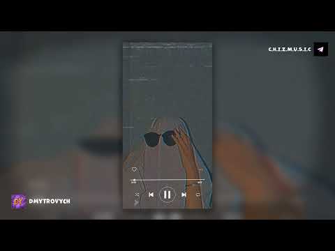 YAKTAK feat SOBOL - Погляд