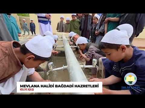 Mevlana Halidi Bağdadi Hazretleri Külliyesi Açılışı / Su Kuyusu - Şadırvan ve Medrese