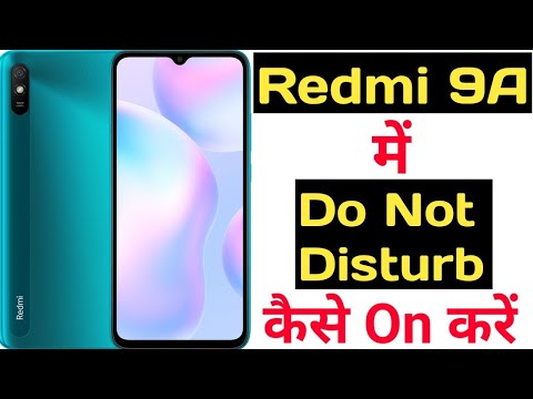 How to enable Do not disturb mode in redmi 9A || Redmi 9A me do not disturb kaise on kare ||