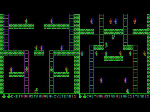 Zoo LVIV LVOV UKRAINE VI Lenin ПК 01 PC 01 SOVIET COMPUTER EAST BLOCK USSR RUSSIAN L'VIV L'VOV 8BIT