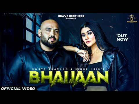 Bhaijaan