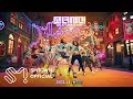 ดู MV I Got A Boy (dance) - Snsd