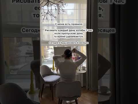 Ходит легенда, что она до сих пор рисует🤣 тгк: на краю холста 🫶