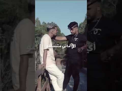 slayder ft shark💥