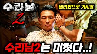유튜브 썸네일