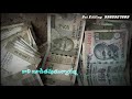 Cheppanu Cheppalenu Song Whatsapp Status Lyrics Telugu