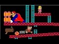 If Donkey Kong and Mario switched places