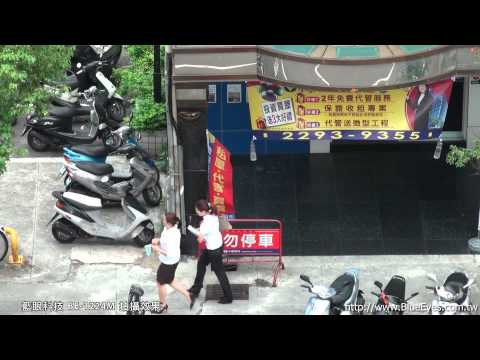 [藍眼科技] BlueEyes BE-1224MP 網路攝影機 拍攝效果