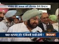 5 Khabarein UP Punjab Ki | 26th May, 2017
