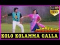 Kolo Kolamma Song Kondaveeti Donga Telugu 1080p HD Video Songs Chiranjeevi Vijayashanthi