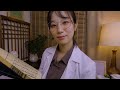 Oriental Medicine Clinic ASMR Acupuncture Moxibustion Treatment For You To Relax