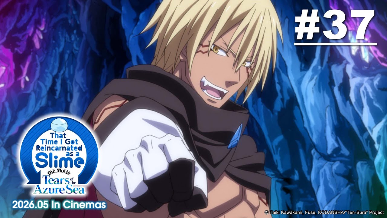 That Time I Got Reincarnated as a Slime - Episode 37 (S2E13) (New Movie Coming in May 2026!)