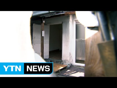 '보험금 때문에' 아버지·여동생 살해 혐의 20대 구속 / YTN