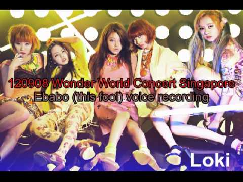 120908 WG Wonder World SG - Ebabo (This Fool) Voice Recording