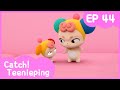 Catch Teenieping Ep 44 BABY NORIPING