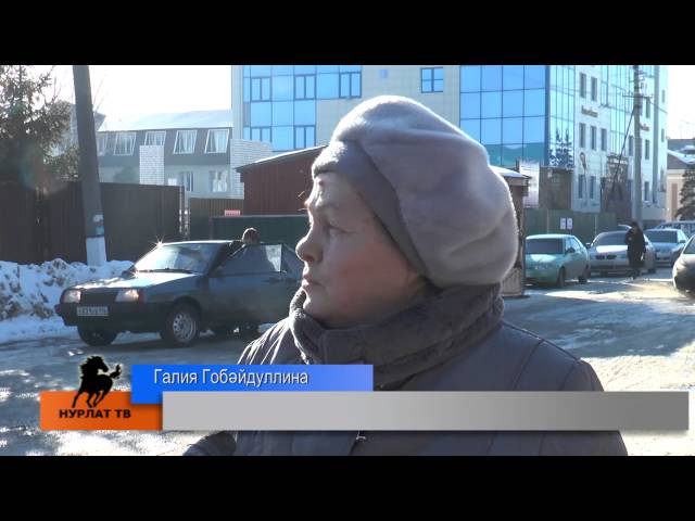 ЗАГС бүлеге, сәүдә үзәге, ресторан-бар