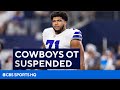 Cowboys OT La'el Collins Suspended 5 Games | CBS Sports HQ