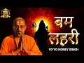 2 Bam Lahari 2 O Honeysingh Powerful Shiva Tandav Song Devotional Rock Fusion 2025