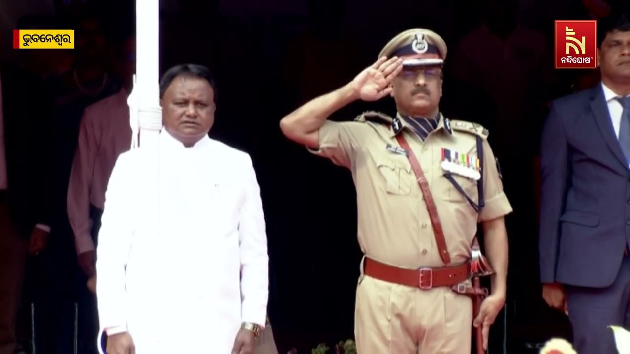 ୭୯ ସ୍ବାଧୀନତା ଦିବସ ଅବସରରେ ଭୁବନେଶ୍ବର ଗାନ୍ଧିମାର୍ଗରେ ପ?