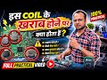LG Led Tv Dead ️ Solution Led Tv Repairing Course Led Led Tv Repair Led Tv Repair