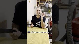 שואב אבק מצינור של שואב אבק