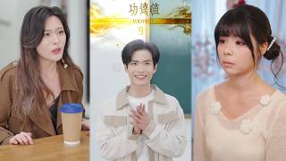 ไปเรียนต่อต่างประเทศแล้วได้เจออาจารย์ลึกลับ ชีวิตผมพลิกด้วยวิชาฮวงจุ้ยแบบไม่น่าเชื่อ