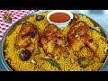 Best Arabian Chicken Kabsa Recipe With Daqoos Sauce Recipe It Was So Delicious