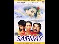 Opening To Sapnay DVD Hindi