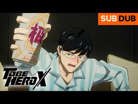 X is Just Like a Normal Dude | TO BE HERO X