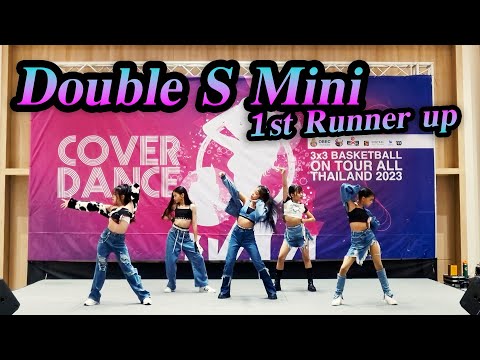 DOUBLE S MINI 🥈 1st Runner up | Cover Dance 3x3 Basketball On Tour Thailand 2023 STAGE 8 [4K]