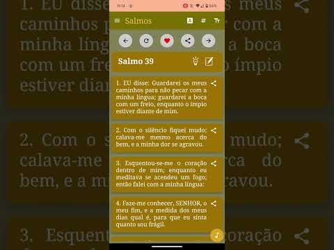 Psalm