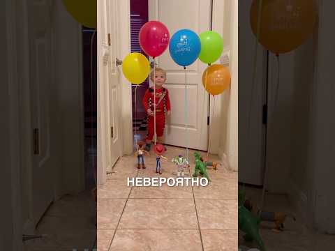 Игрушки поздравляют с Днем Рождения 🥰 #истории #история #новости #новость #shorts