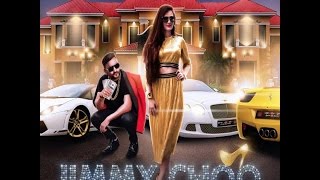 JIMMY CHOO KARAOKE, 9XM STARDUM | JIMMY CHOO | FAZILPURIA | PRIYANKA GOYAT - FULL SONG