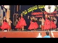 Galipata Song