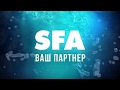 SFA