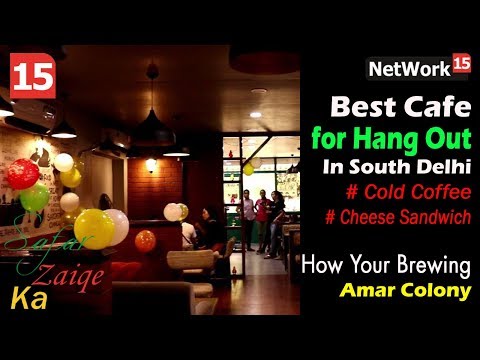 download lagu mp3 mp4 How You Brewing, download lagu How You Brewing gratis, unduh video klip How You Brewing