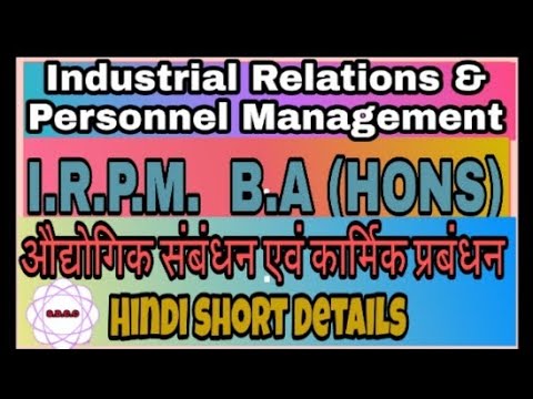 download lagu mp3 mp4 Irpm, download lagu Irpm gratis, unduh video klip Irpm