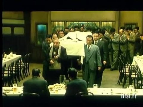 Трейлер