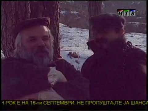 Македонски народни приказни - Сиромавиот Терзија / MNP - Siromaviot Terzija