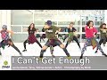 I Can't Get Enough - benny blanco / J Balvin / Tainy / Selena Gomez / Dance / Zumba® / Choreography I Can't Get Enough - benny blanco / J Balvin / Tainy / Selena Gomez / Dance / Zumba® / Choreography