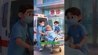 POR QUE A MÃE DELE SAIU ESCONDIDA? 🤔