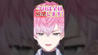 挨拶からボケ倒すすぷれあ #にじさんじ切り抜き #すぷれあ